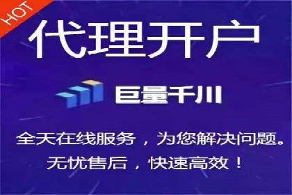 案例分析：百度竞价托管的成功因素有哪些？