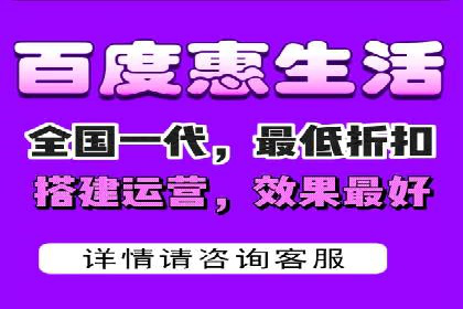 信息流广告跨平台推广案例解析