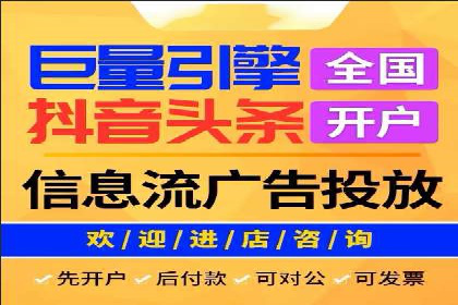 某某sem推广公司实战案例：精准投放提升转化率